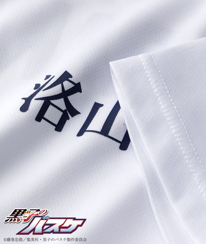 Kuroko's Basketball - Ester Mesh Raglan Roomwear Rakuzan High School
