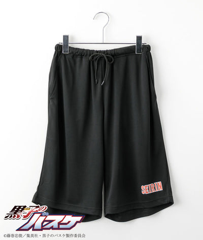 Kuroko's Basketball - Ester Mesh Raglan Roomwear Seirin High School