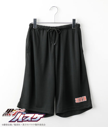 Kuroko's Basketball - Ester Mesh Raglan Roomwear Seirin High School