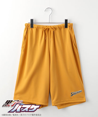 Kuroko's Basketball - Ester Mesh Raglan Roomwear Shutoku High School