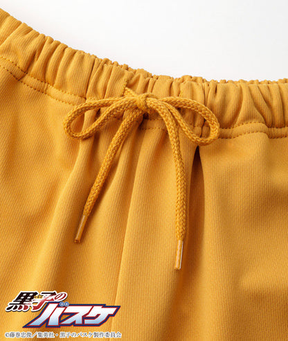 Kuroko's Basketball - Ester Mesh Raglan Roomwear Shutoku High School