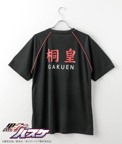 Kuroko's Basketball - Ester Mesh Raglan Roomwear Touou Academy High School