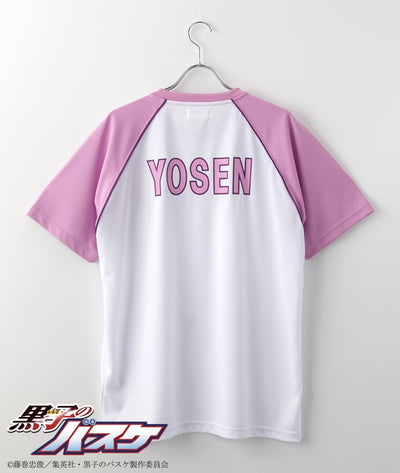 Kuroko's Basketball - Ester Mesh Raglan Roomwear Yosen High School