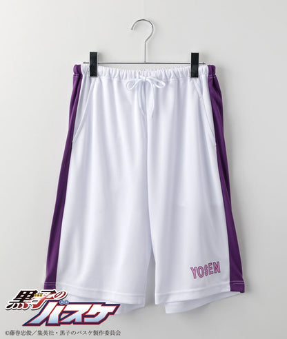 Kuroko's Basketball - Ester Mesh Raglan Roomwear Yosen High School