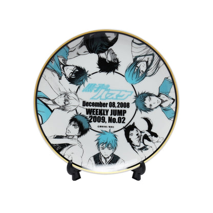 Kuroko's Basketball Shueisha Memorial Plate - Kuroko's Basketball