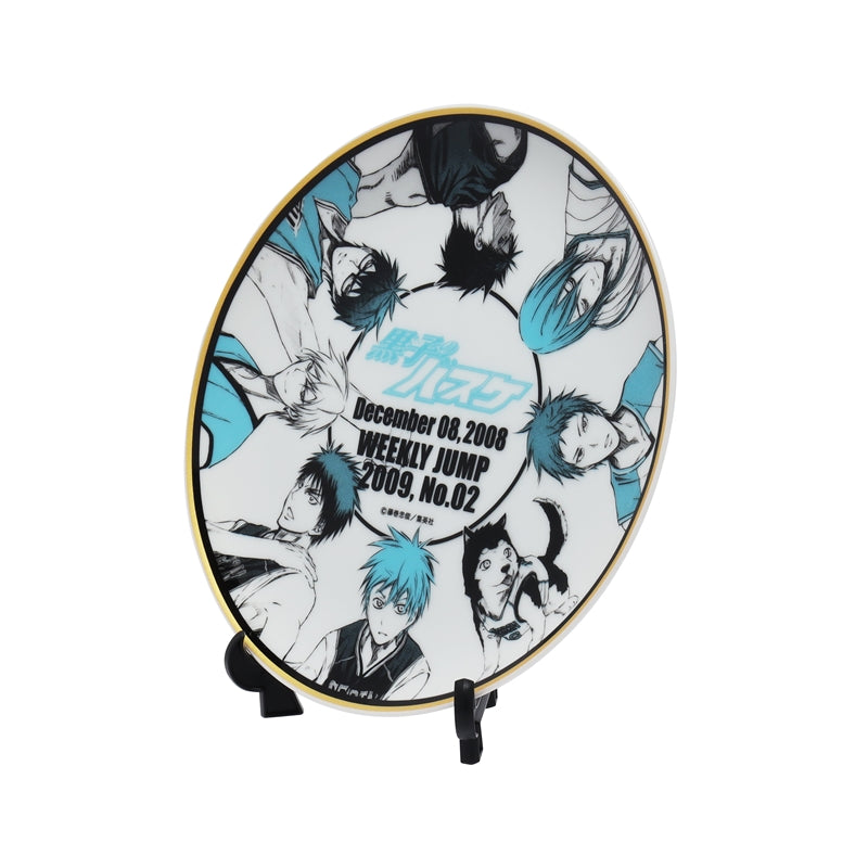 Kuroko's Basketball Shueisha Memorial Plate - Kuroko's Basketball