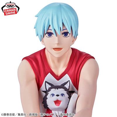 Kuroko's Basketball The Movie : Last Game Interval -  Kuroko Tetsuya & Tetsuya No. 2