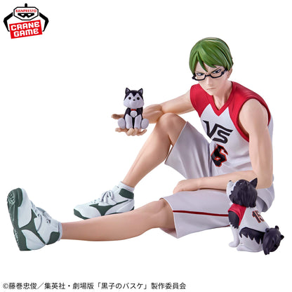 KUROKO'S BASKETBALL THE MOVIE : LAST GAME INTERVAL -  MIDORIMA SHINTARO & TETSUYA NO. 2