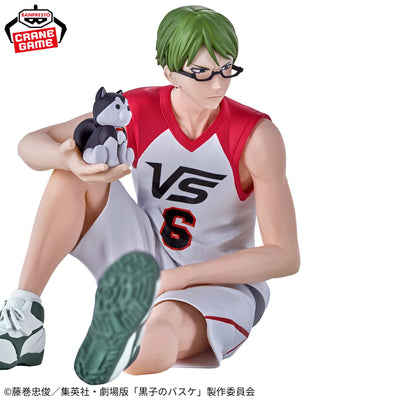 Kuroko's Basketball The Movie : Last Game Interval -  Midorima Shintaro & Tetsuya No. 2