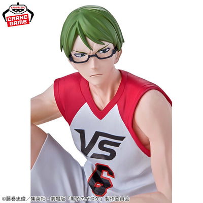 Kuroko's Basketball The Movie : Last Game Interval -  Midorima Shintaro & Tetsuya No. 2