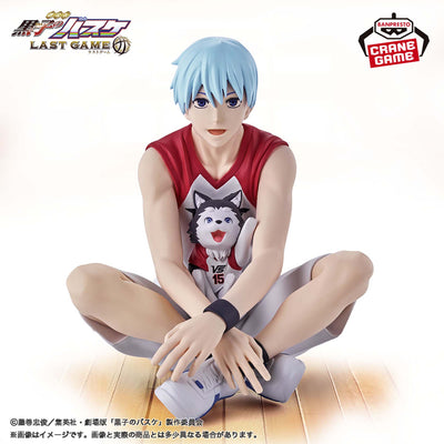 Kuroko's Basketball The Movie : Last Game Interval -  Kuroko Tetsuya & Tetsuya No. 2