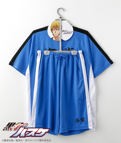 Kuroko's Basketball - Ester Mesh Raglan Roomwear Kaijo High School