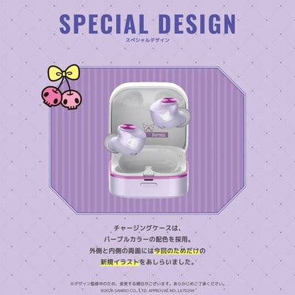 Kuromi X AVIOT - Limited Edition Wireless Earphones [Pre-Order Aug 2026]