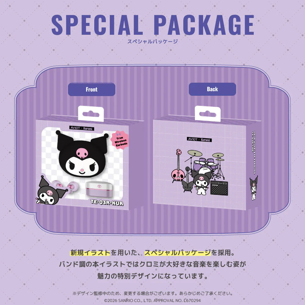 Kuromi X AVIOT - Limited Edition Wireless Earphones [Pre-Order Aug 2026]