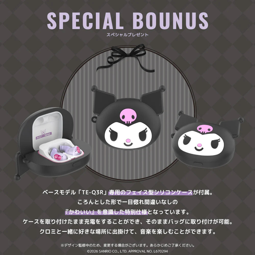 Kuromi X AVIOT - Limited Edition Wireless Earphones [Pre-Order Aug 2026]