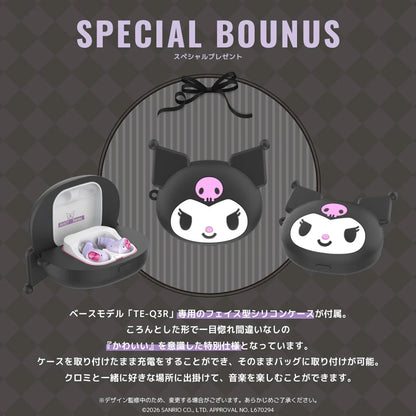 Kuromi X AVIOT - Limited Edition Wireless Earphones [Pre-Order Aug 2026]