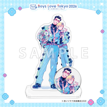 Kyodai Seido no Aru Yankee Gakuen de Kyo mo Chigiri o Semararetemasu - Boys Love Tokyo 2026 Acrylic Stand & Can Badge Set [Pre-Order Late June 2026]