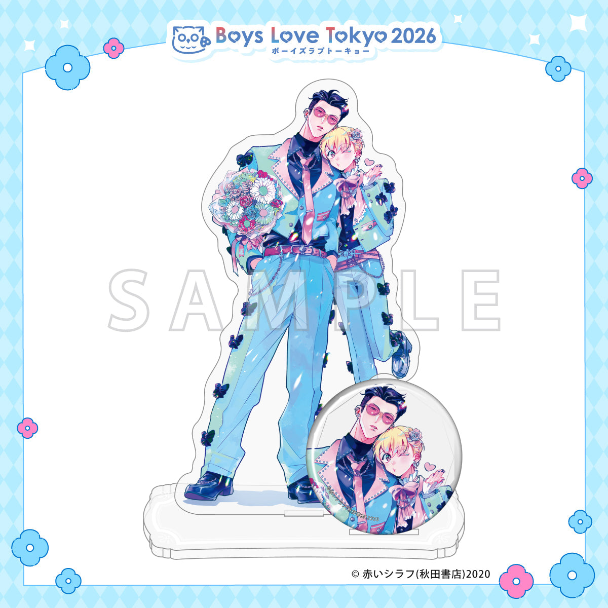 Kyodai Seido no Aru Yankee Gakuen de Kyo mo Chigiri o Semararetemasu - Boys Love Tokyo 2026 Acrylic Stand & Can Badge Set [Pre-Order Late June 2026]