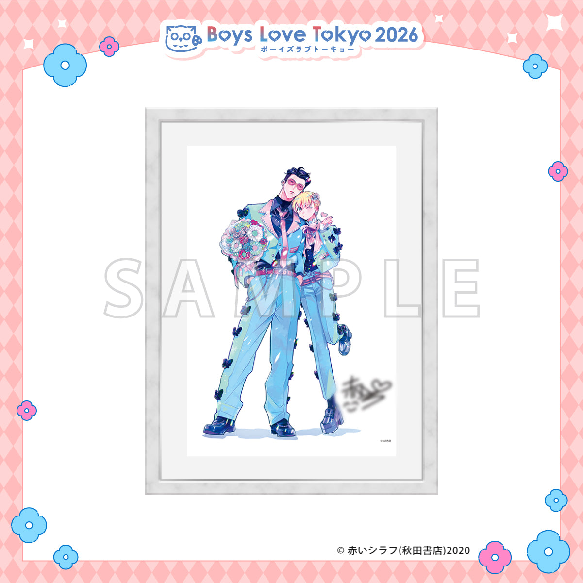 Kyodai Seido no Aru Yankee Gakuen de Kyo mo Chigiri o Semararetemasu - Boys Love Tokyo 2026 Framed Reproduction of Original Artwork [Pre-Order Late June 2026]