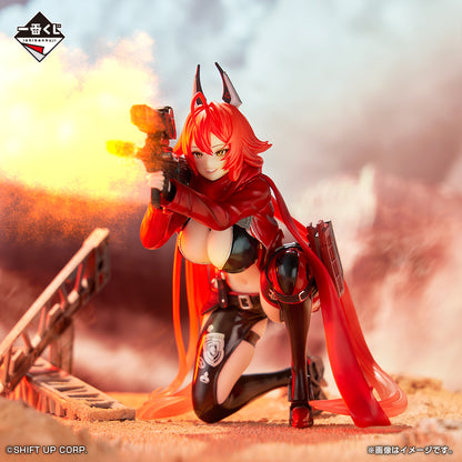 ICHIBAN KUJI GODDESS OF VICTORY - NIKKE CHAPTER 4 - LAST ONE PRIZE - RED HOOD