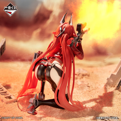 ICHIBAN KUJI GODDESS OF VICTORY - NIKKE CHAPTER 4 - A PRIZE - RED HOOD