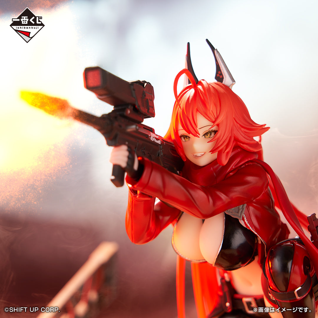 ICHIBAN KUJI GODDESS OF VICTORY - NIKKE CHAPTER 4 - LAST ONE PRIZE - RED HOOD