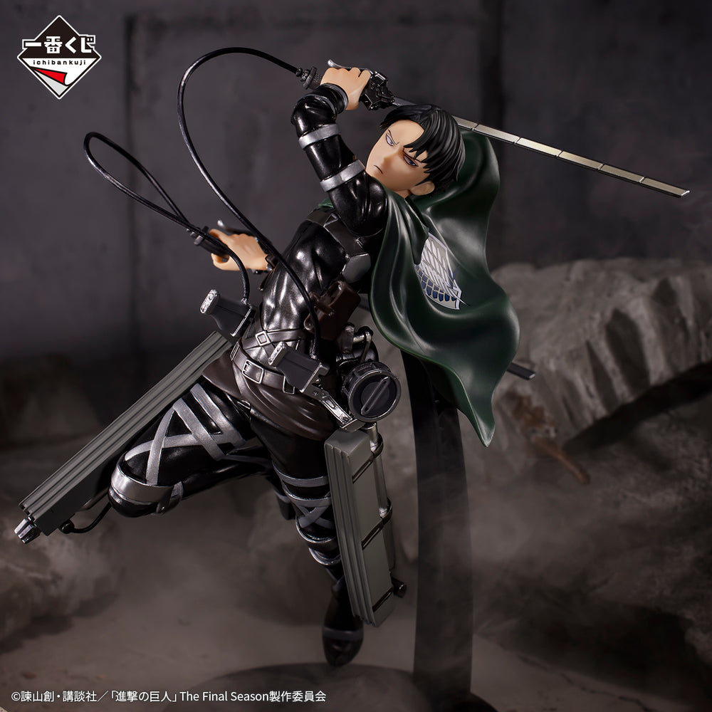 ICHIBAN KUJI ATTACK ON TITAN EACH PERSON'S RESOLVE - FIGURINE LEVI ACKERMAN LOT C