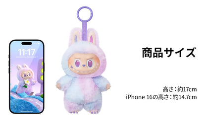 Labubu the Monsters Big Into Energy Series - Plush Pendant