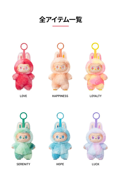 Labubu the Monsters Big Into Energy Series - Plush Pendant