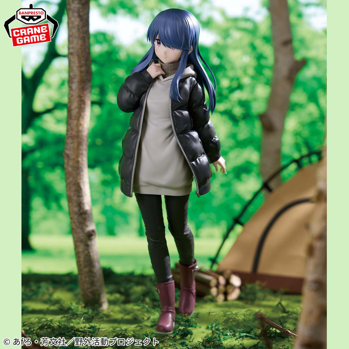 Laid Back Camp Figure - Rin Shima – JumpIchiban
