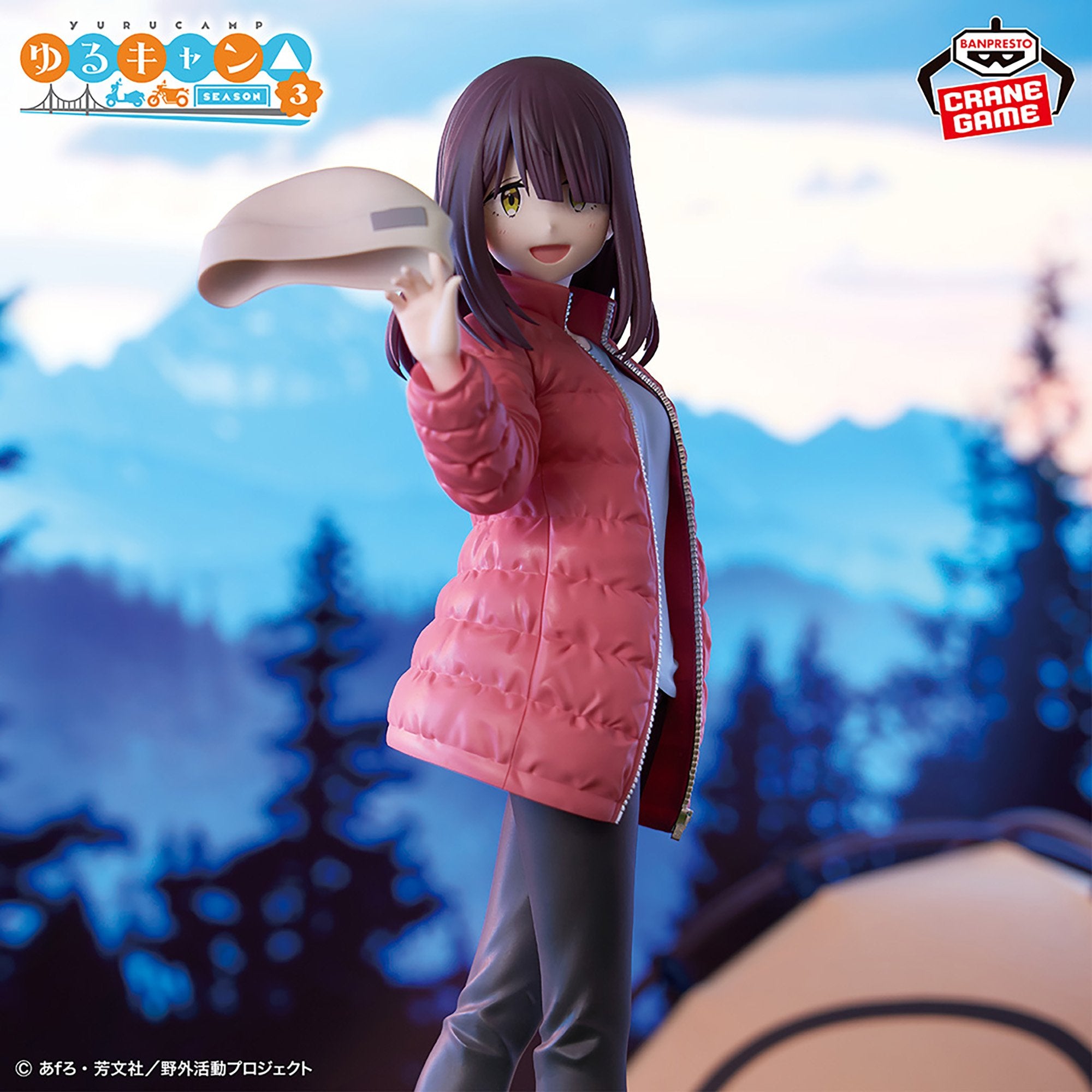 Laid Back Camp Season 3 - Toki Ayano
