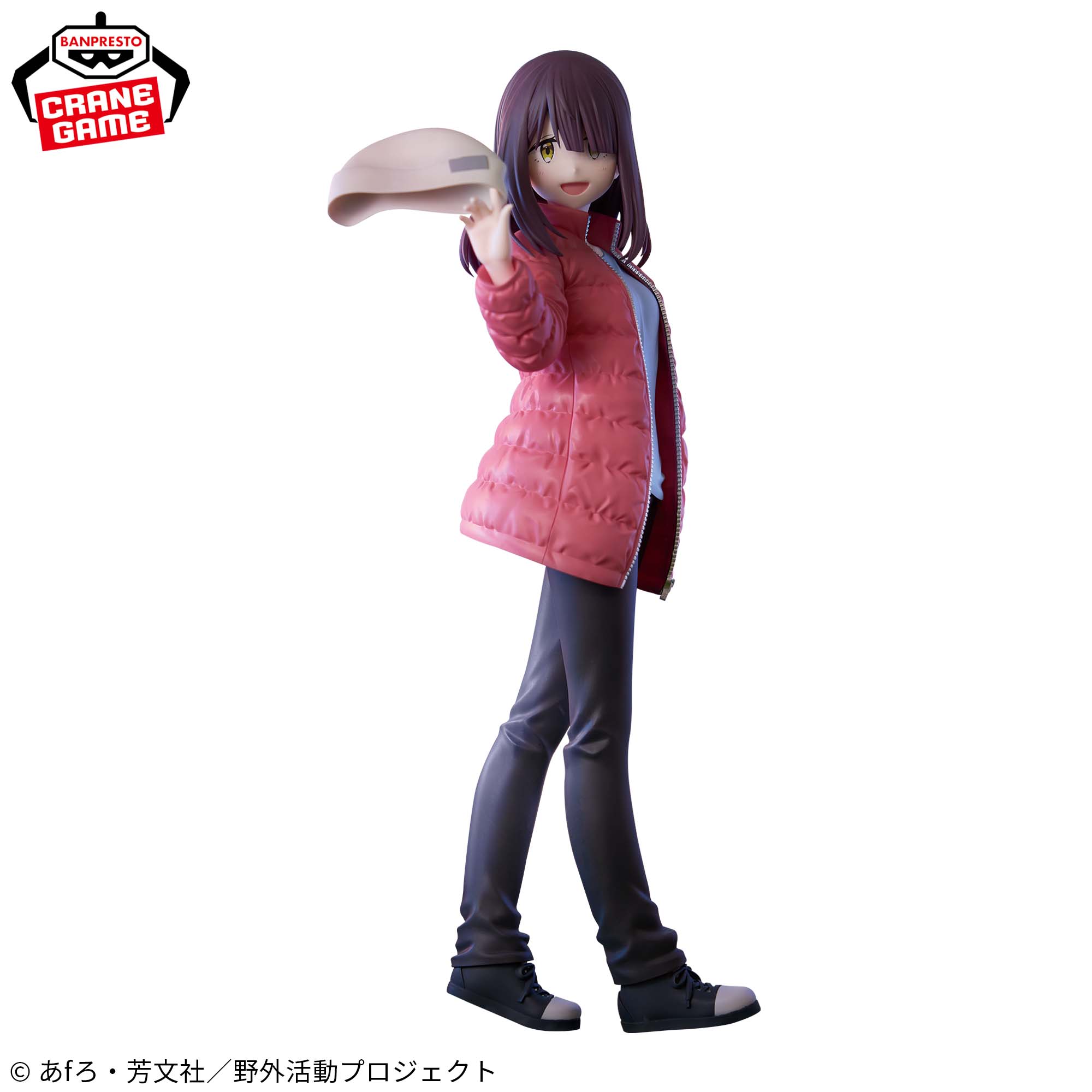 Laid Back Camp Season 3 - Toki Ayano