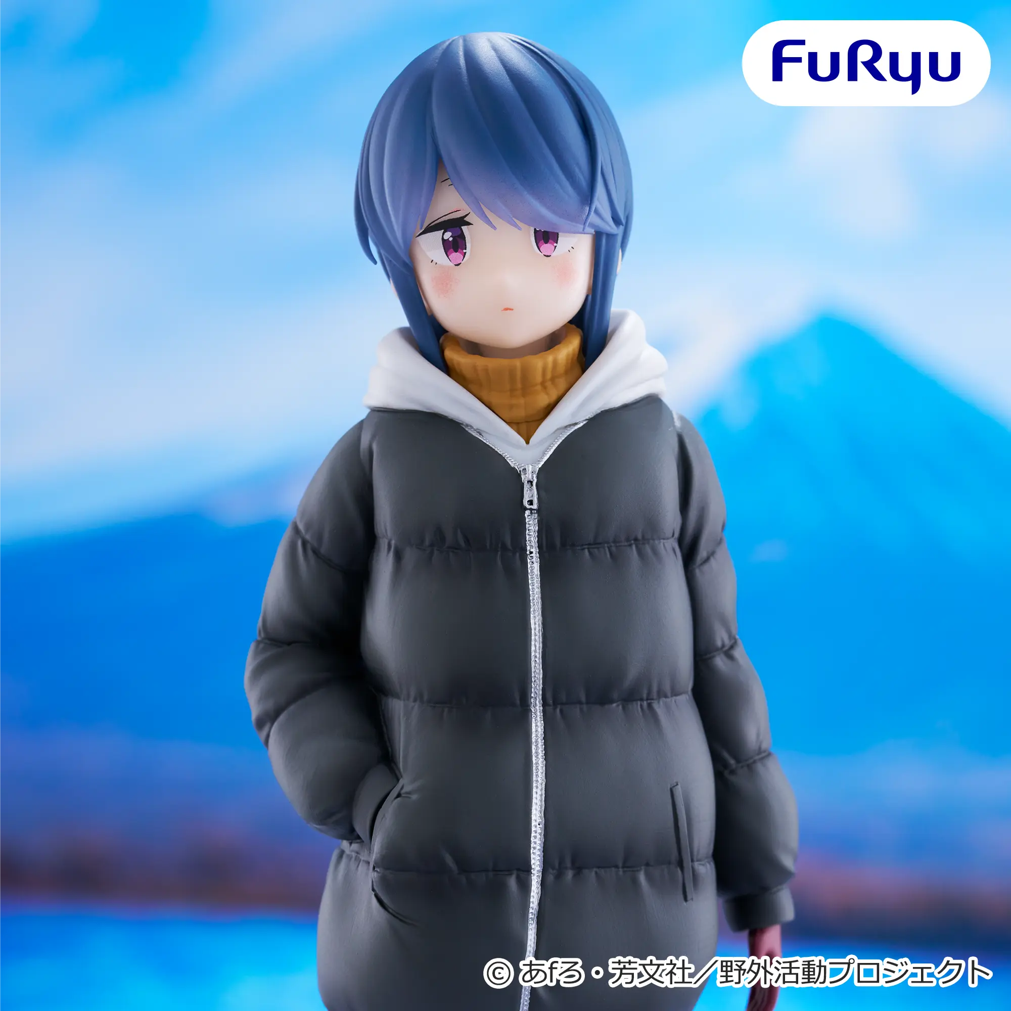 Laid Back Camp Season 3 Trio Try It Figure - Rin Shima [Pre-Order Jul 2026]