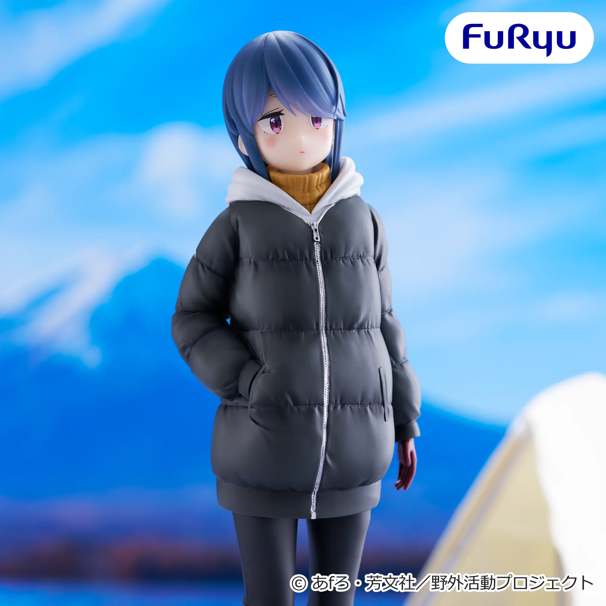 Laid Back Camp Season 3 Trio Try It Figure - Rin Shima [Pre-Order Jul 2026]