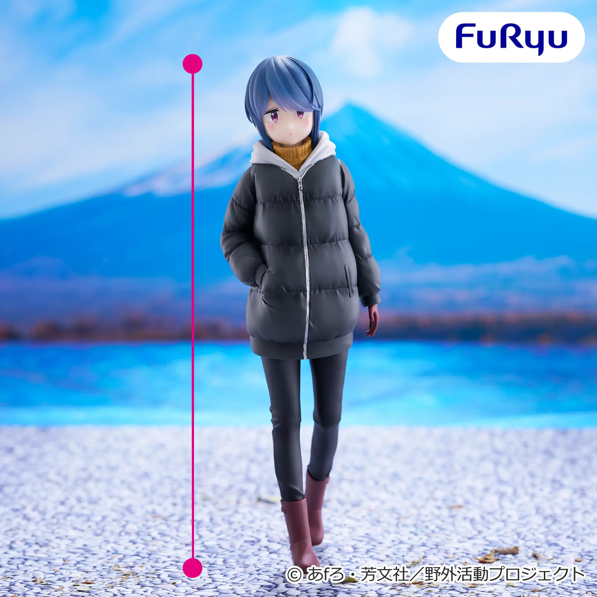 Laid Back Camp Season 3 Trio Try It Figure - Rin Shima - Imagen 1