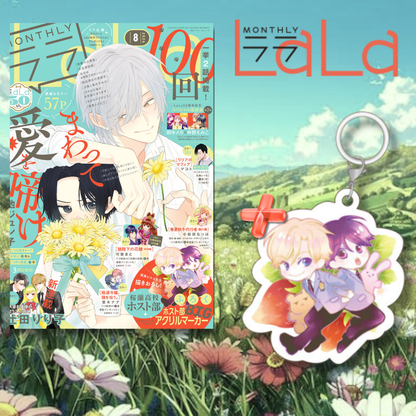 Lala 8 2026 - Hyakkai Mawatte Ai o Nake Cover + Bonus Ouran High School Host Club BIG Acrylic Marker [Jun 24, 2026]