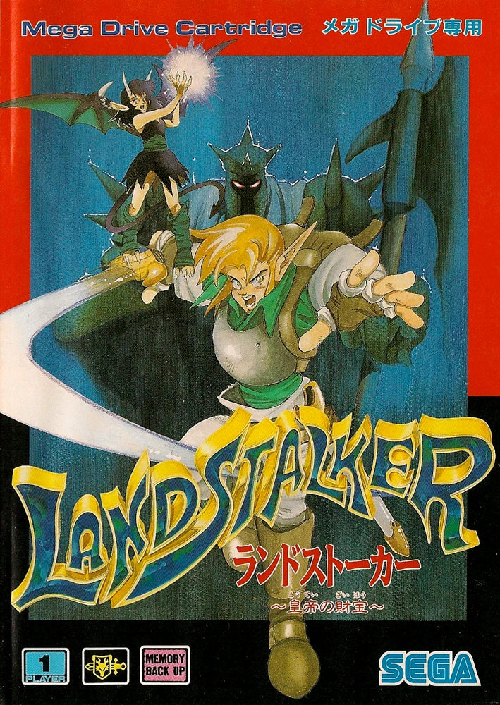 [USED JAPAN] Landstalker : Kotei no Zaiho Megadrive