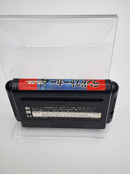 [USED JAPAN] Landstalker : Kotei no Zaiho Megadrive