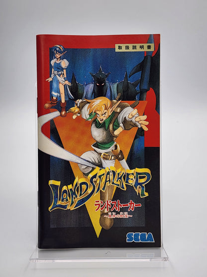 [USED JAPAN] Landstalker : Kotei no Zaiho Megadrive
