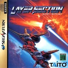 [USED JAPAN] Layer Section Saturn