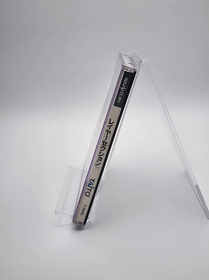 [USED JAPAN] Layer Section Saturn