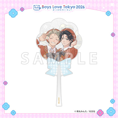 Lightning Strikes Cupid - Boys Love Tokyo 2026 Acrylic Wand [Pre-Order Late June 2026]