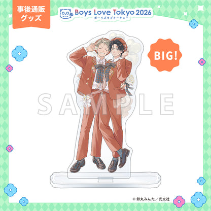 Lightning Strikes Cupid - Boys Love Tokyo 2026 BIG Acrylic Stand [Pre-Order Late July 2026]