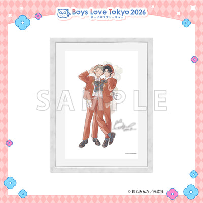 Lightning Strikes Cupid - Boys Love Tokyo 2026 Framed Reproduction of Original Artwork [Pre-Order Late June 2026]