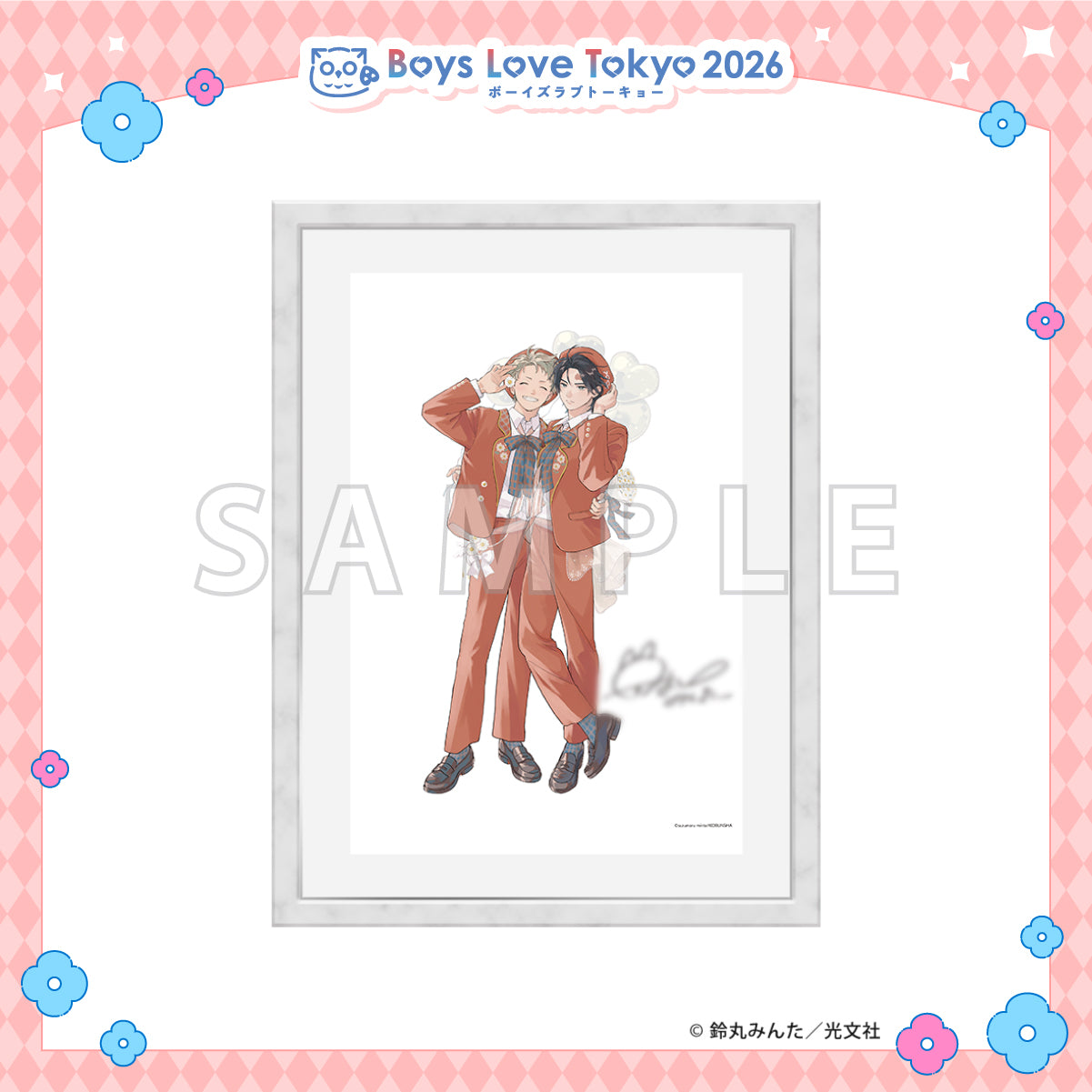 Lightning Strikes Cupid - Boys Love Tokyo 2026 Framed Reproduction of Original Artwork [Pre-Order Late June 2026]