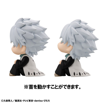 [Limited Edition] Bleach Thousand Year Blood War Arc Rukappu (Look Up) - Toshiro Hitsugaya & Shinji Hirako Complete Set of 2 + Cushion[Pre-Order Feb 2027]
