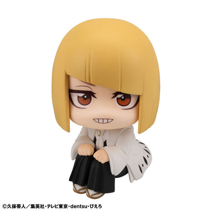 [Limited Edition] Bleach Thousand Year Blood War Arc Rukappu (Look Up) - Toshiro Hitsugaya & Shinji Hirako [Pre-Order Feb 2027]