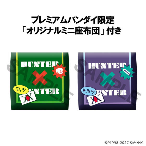 [Limited Edition] Hunter X Hunter Rukappu (Look Up) - Gon Freecs on Freecs & Killua Zoldyck Complete Set of 2 + Cushion Included [Pre-Order Jan 2027]