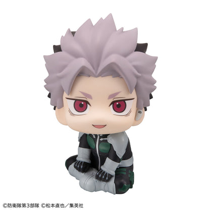 [Limited Edition] Kaiju No. 8 Rukappu (Look Up) - Narumi Gen Motivation Ver. + Cushion [Pre-Order Feb 2027]