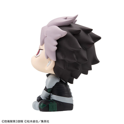 [Limited Edition] Kaiju No. 8 Rukappu (Look Up) - Narumi Gen Motivation Ver. + Cushion [Pre-Order Feb 2027]